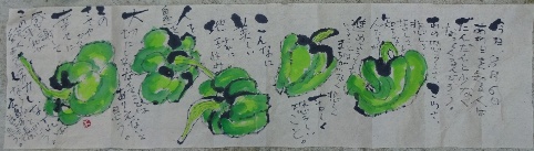 etegami150706.JPG