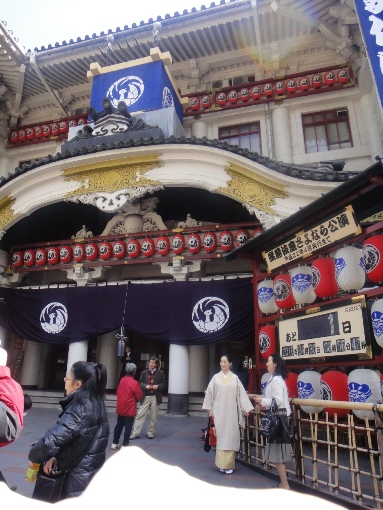 kabukiza100430.JPG