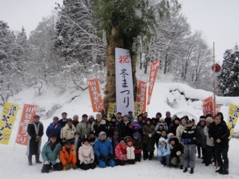 kinennsatuei120108.JPG