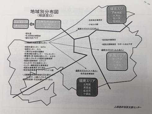 kousei18112702.jpg