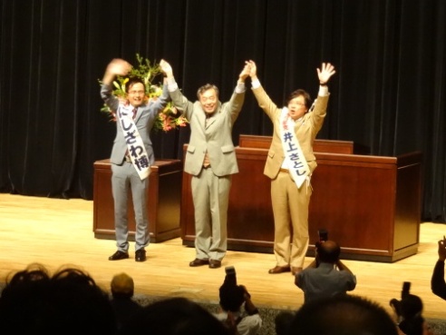 niigata130622.JPG