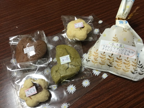 okashi170321.JPG