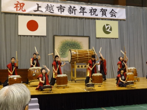 taiko140106.JPG