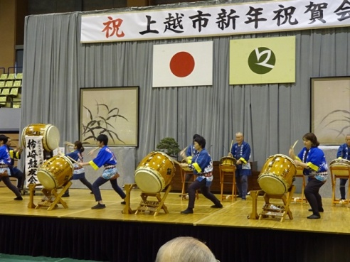 taiko150105.JPG