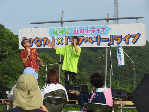 yama20081005.JPG